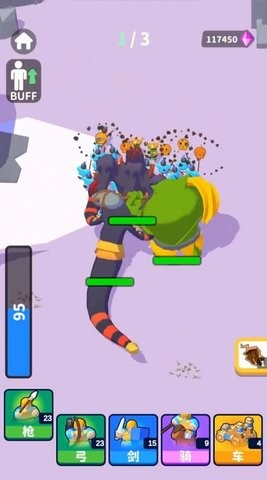 弹指成军抖音版