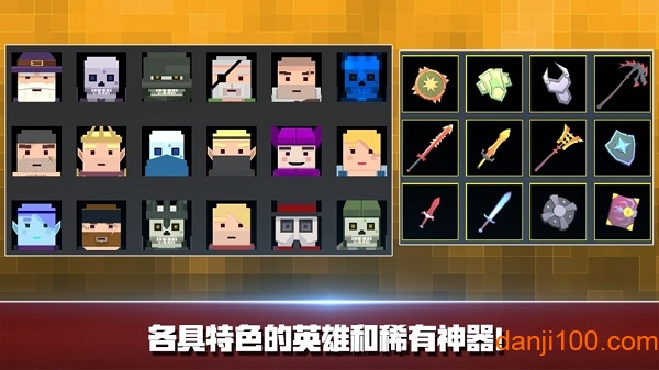 koko小分队1.1.3破解版