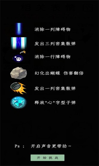 最爱表情包