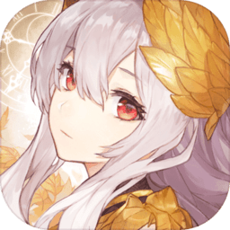 幻书启世录苹果版本