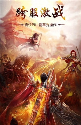 商海争霸最新版本