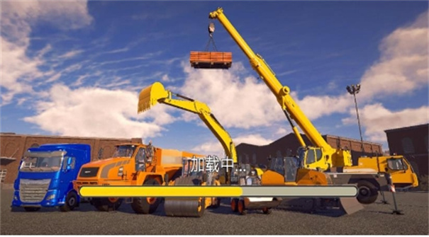 挖掘机工程模拟器