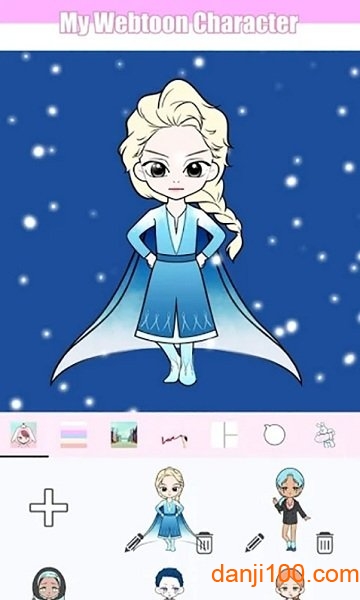 我的网络卡通人物手游(mywtc)