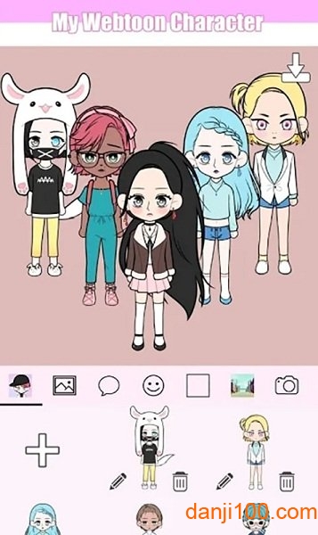 我的网络卡通人物手游(mywtc)