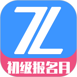 之了课堂苹果版本