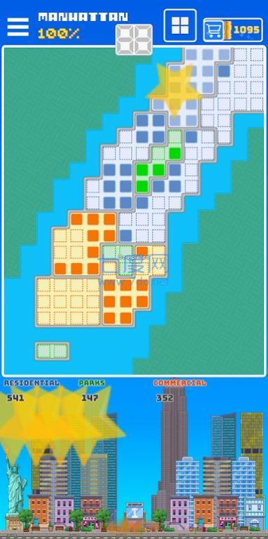 建设城市街区游戏 建设城市街区游戏
