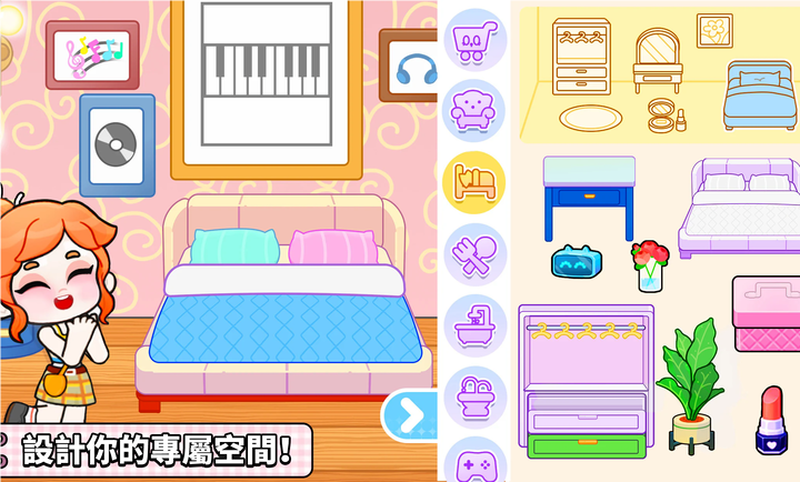 奇妙创意世界(免付费解锁)