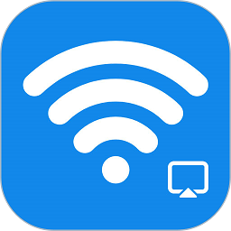 万能电视投屏钥匙