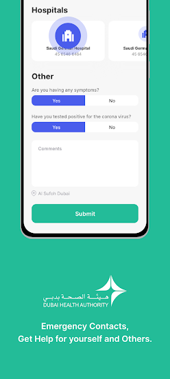 迪拜健康码软件(COVID19 - DXB SMART)