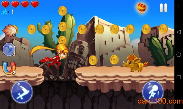 奔跑旋风 奔跑旋风