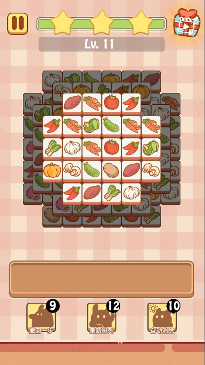 王铲铲的致富之路破解版