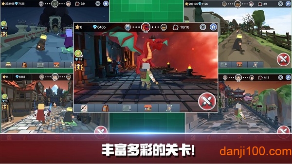 koko小分队1.1.3破解版