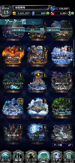 最后的克劳迪娅汉化版