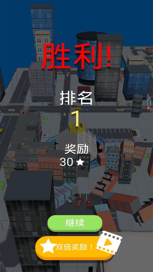 把他们都救出来