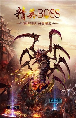 商海争霸最新版本