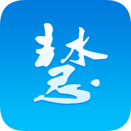 台州智慧水务