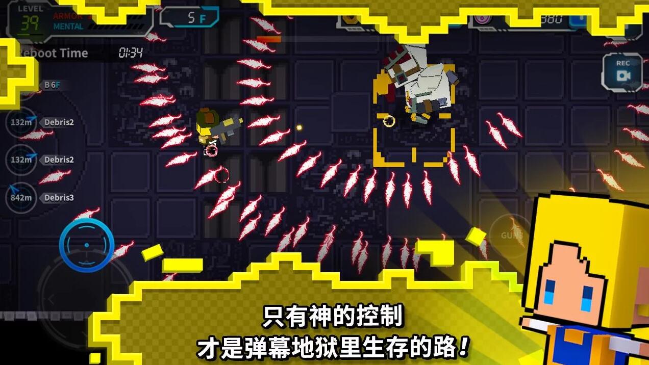 硬汉道奇