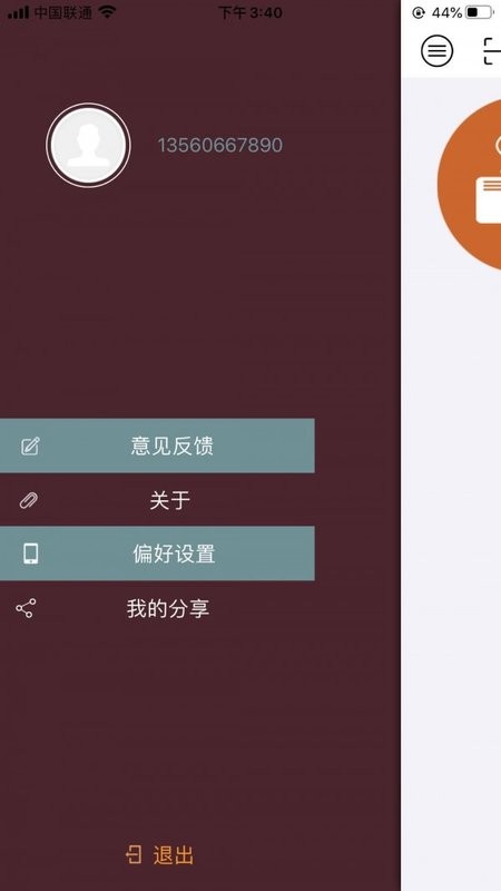 吉斯卡尔硅晶烯电暖器