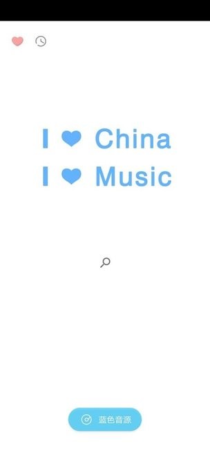 Onemp音乐播放器手机版