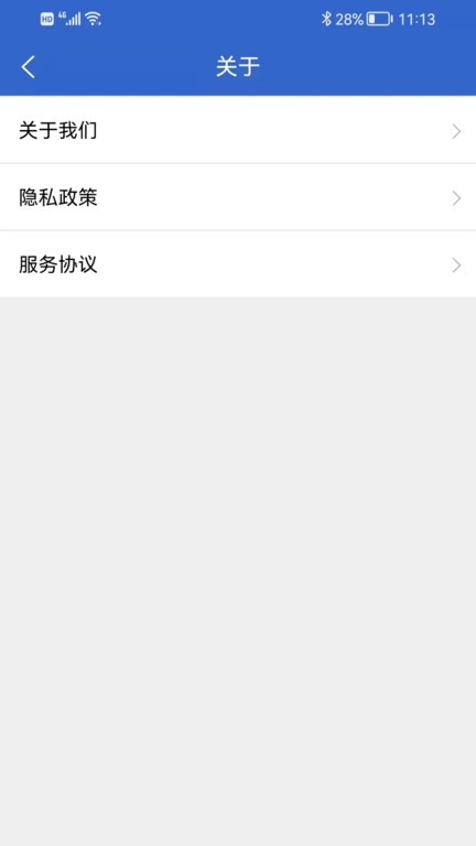 上海人才网