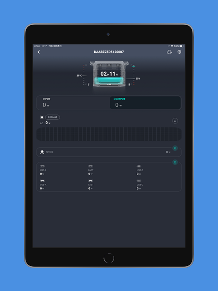 EcoFlow app中文版苹果版