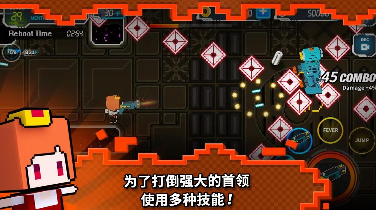 硬汉道奇