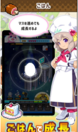 休闲培养游戏
