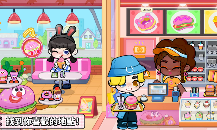 奇妙创意世界(免付费解锁)