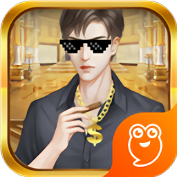 草花富豪崛起qq微信版