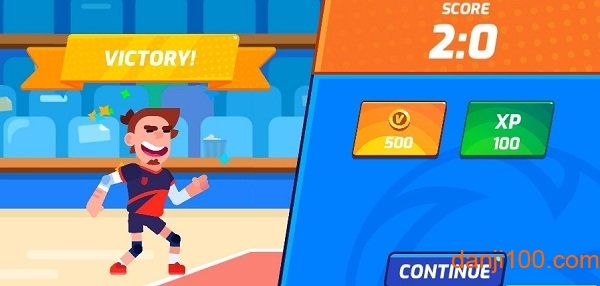 排球挑战赛 排球挑战赛