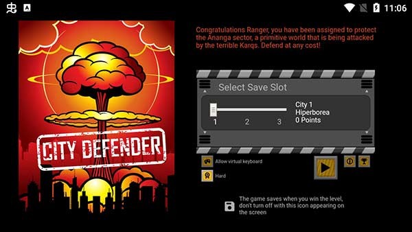 城市保卫者游戏(City Defender)
