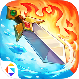 下一把剑冰与火之剑游戏