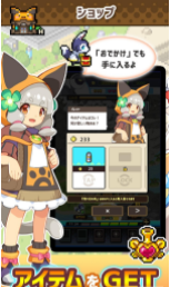 休闲培养游戏