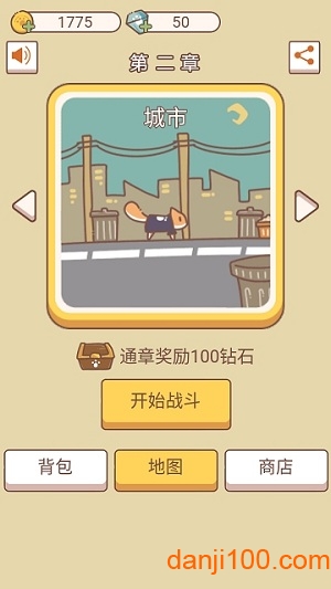 萌猫传说
