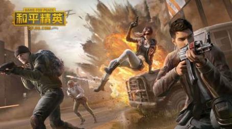 和平精英画质大师 2.0版 和平精英画质大师 2.0版