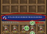 水滴解密
