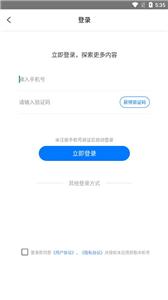 小语种翻译