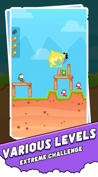 炮兵射击大师游戏(Artillery Shooting Master)