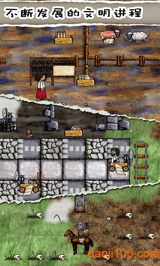 华夏人生 华夏人生