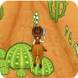 牛仔射击跑酷