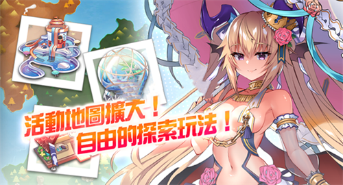 天下布魔tenkafuma官网版
