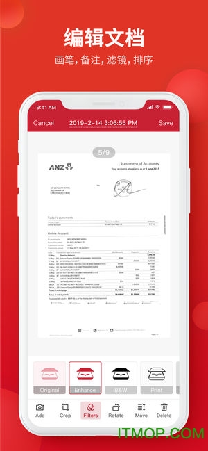 口袋扫描仪免费版