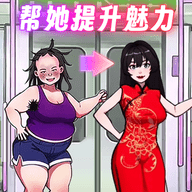 全民烧脑找茬
