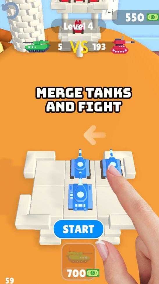 合并玩具坦克MergeToysTanks