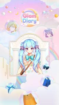 김여주 꾸미기 김여주 꾸미기