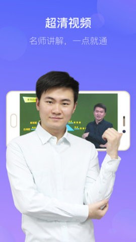高考数学宝典