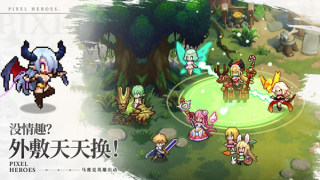 浮空秘境破解版无限星钻