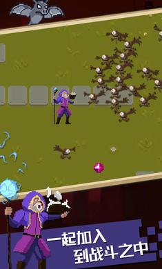 吸血鬼幸存者2 吸血鬼幸存者2