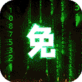 三国大领主手游版