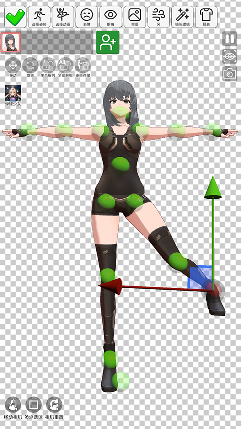 二次元动漫模特